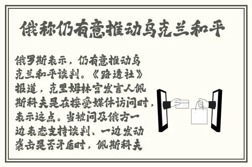 男生女生嗟嗟嗟嗟一起操怎么下载