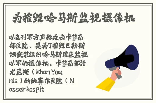 hlj.jfun红领巾官网