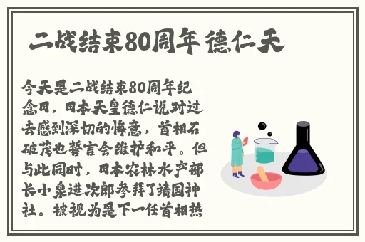 国产精品一区二区不卡