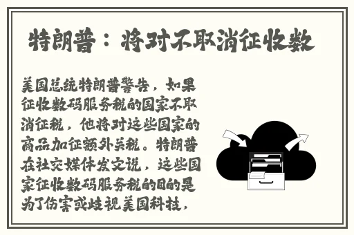 老BWBWBWBWBW对欢迎您