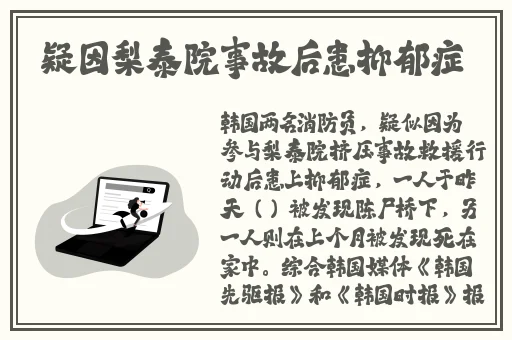 樱桃视频为满18岁勿进